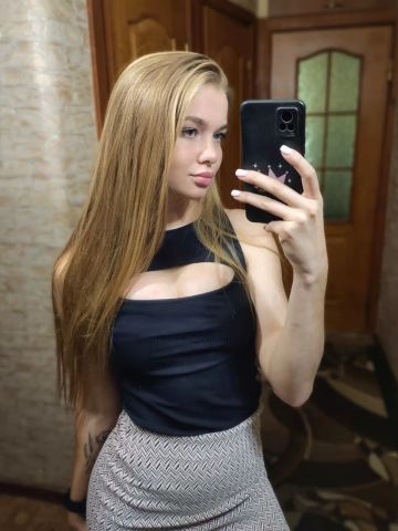 Ася